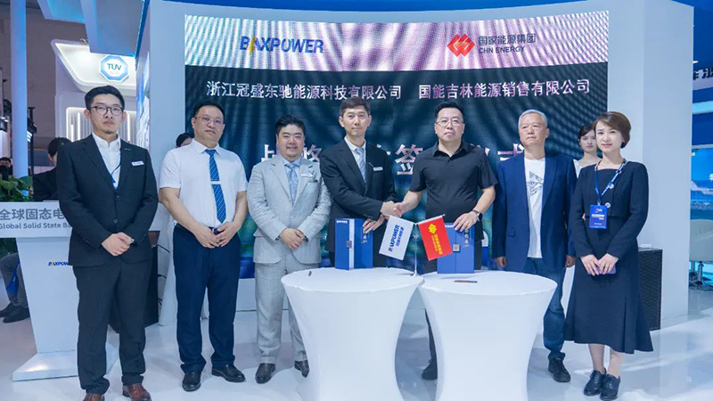 1716955081692004224.jpg 2.jpg