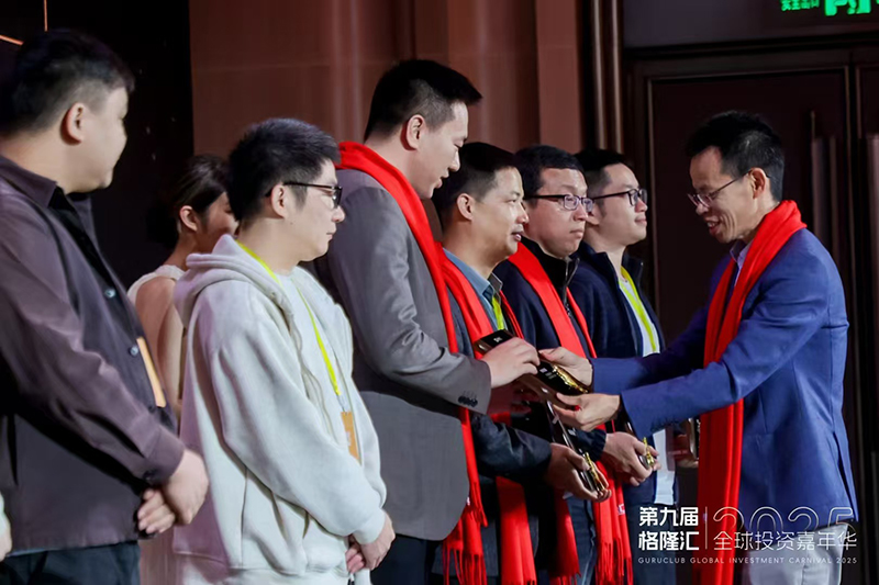 1735630142551064810.jpg 圖5.jpg