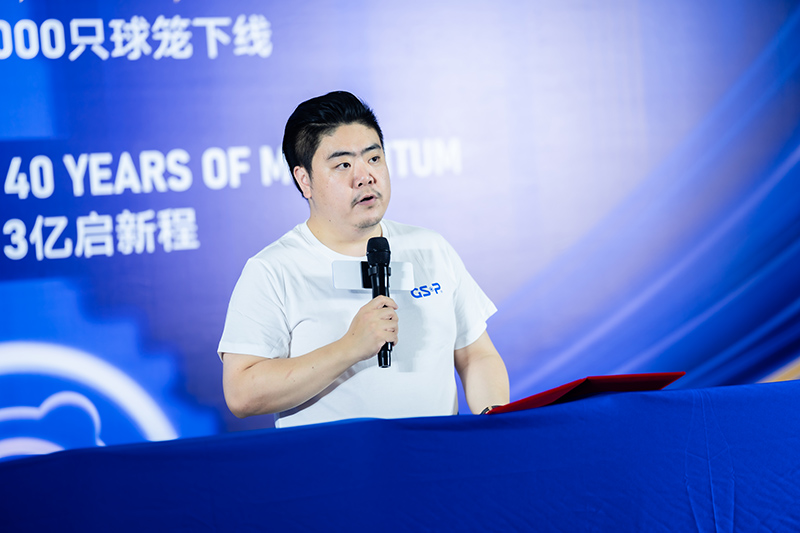 1752217465982074748.jpg 圖3.jpg