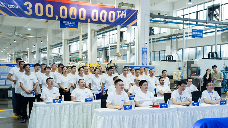 1752217790437068553.jpg 圖8.jpg