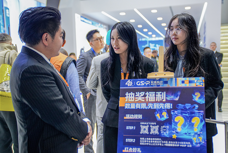 1764313136831003536.jpg 圖9.jpg